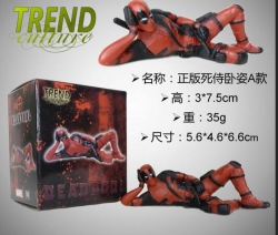 Deadpool Boxed Figure Decorati...