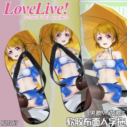 Lovelive！ Soft glue Cloth surf...