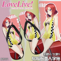 Lovelive！ Soft glue Cloth surf...