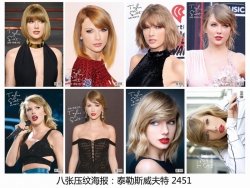 Taylor Alison Swift Poster 42X...