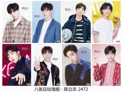 Chen Linong Poster 42X29CM 8 p...