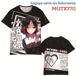 Kaguya-sama wa kokurasetai Ful...