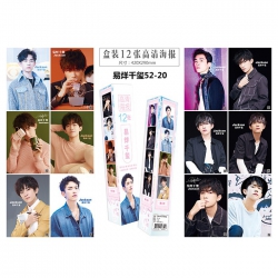 Jackson a box of 12 posters Bo...