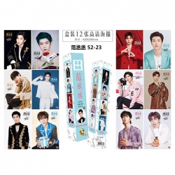 Fan Chengcheng a box of 12 pos...