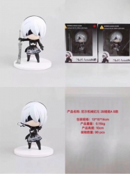 Nier:Automata 2B Boxed Figure ...