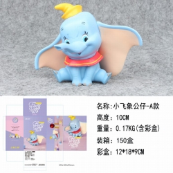 Dumbo figurine Boxed Figure De...