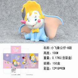 Dumbo figurine Boxed Figure De...