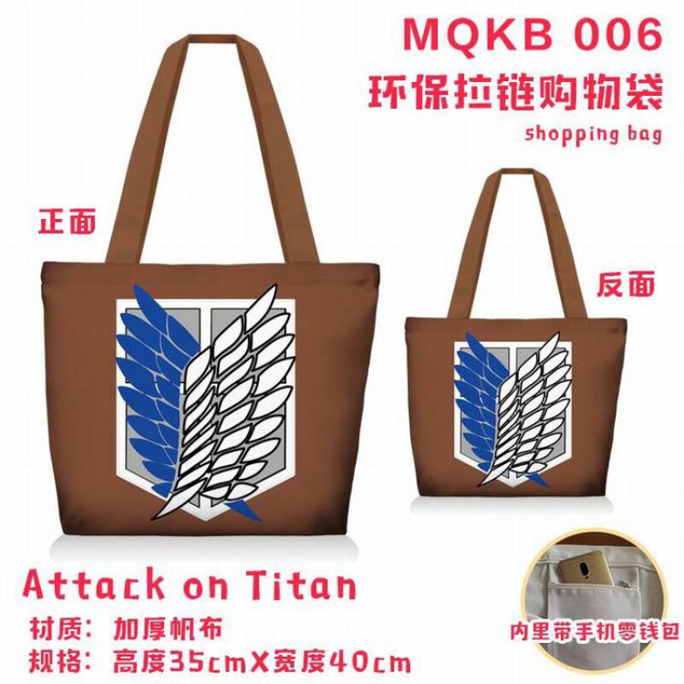 Shingeki no Kyojin Full color green zipper shopping bag shoulder bag MQKB-006