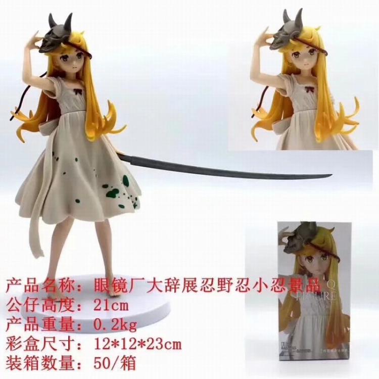 Bakemonogatari Monst Oshino Shinobu Boxed Figure Decoration 21CM 0.2KG a box of 50