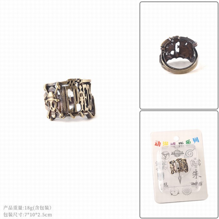 One Piece Rings Openwork ring Card loading style