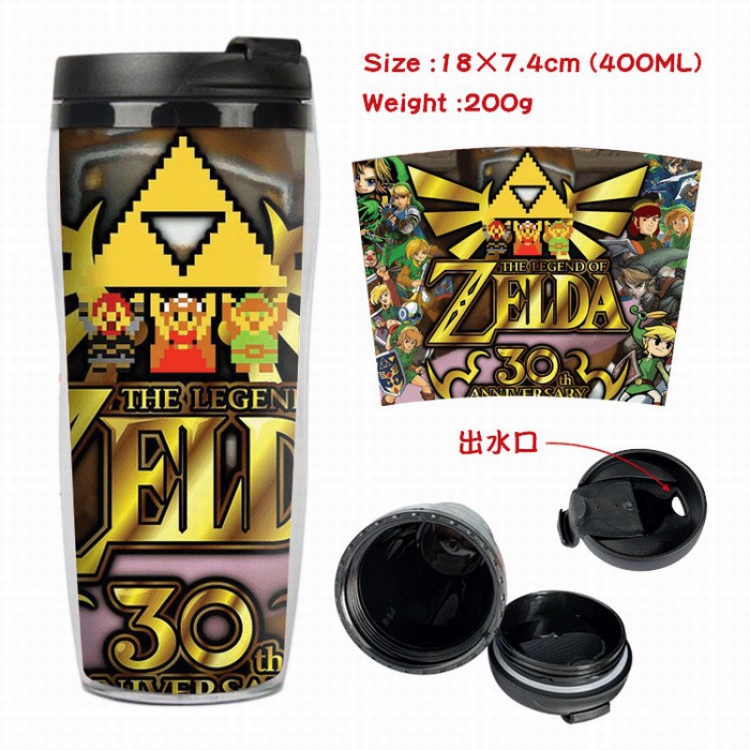 The Legend of Zelda Starbucks Leakproof Insulation cup Kettle 7.4X18CM 400ML Style 2