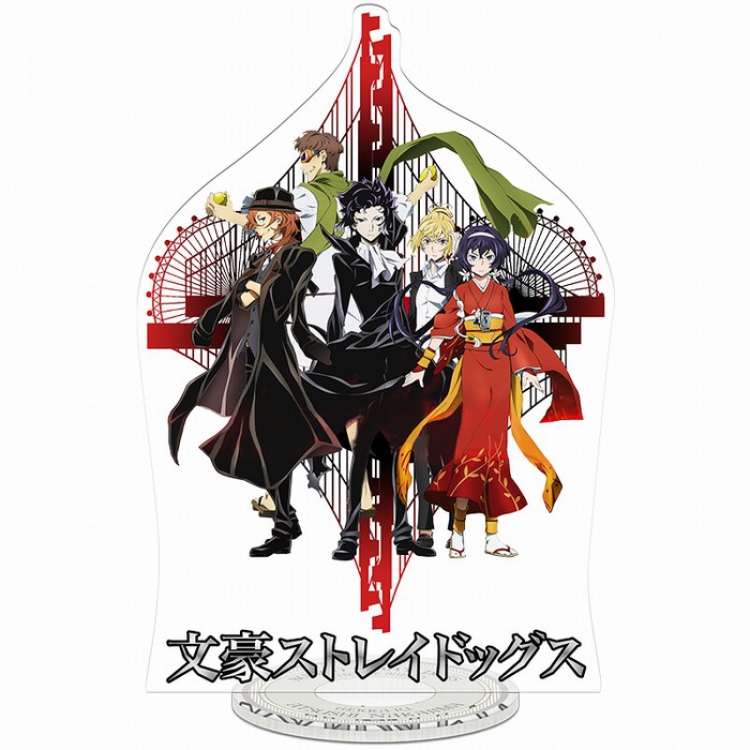 Bungo Stray Dogs Acrylic Standing Plates 21CM Style B