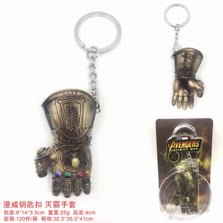The Avengers Thanos gloves Doll Keychain pendant 4CM a box of 120