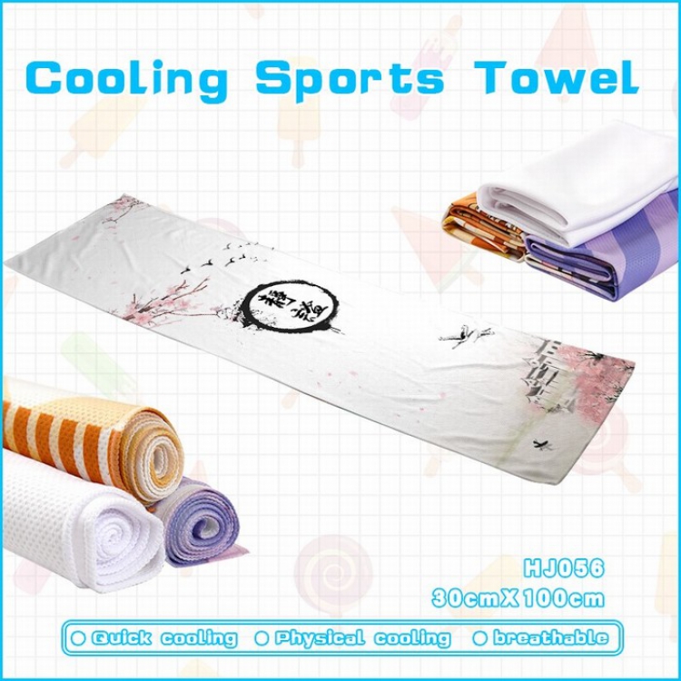 Cooling Sports Sweat towel 30X100CM HJ056
