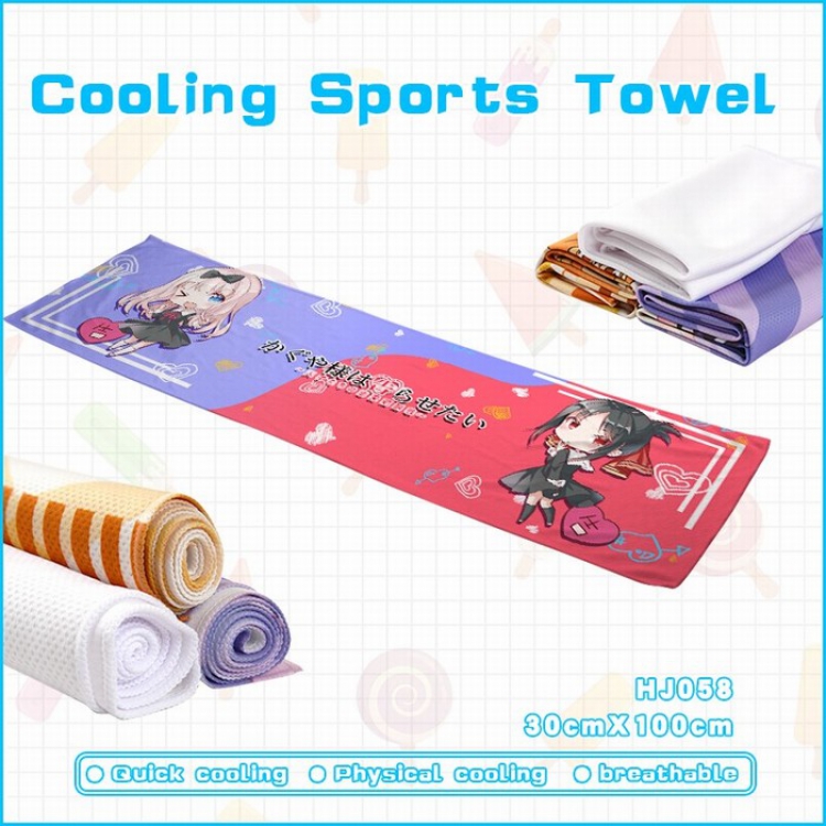 Anime Cooling Sports Sweat towel 30X100CM HJ058