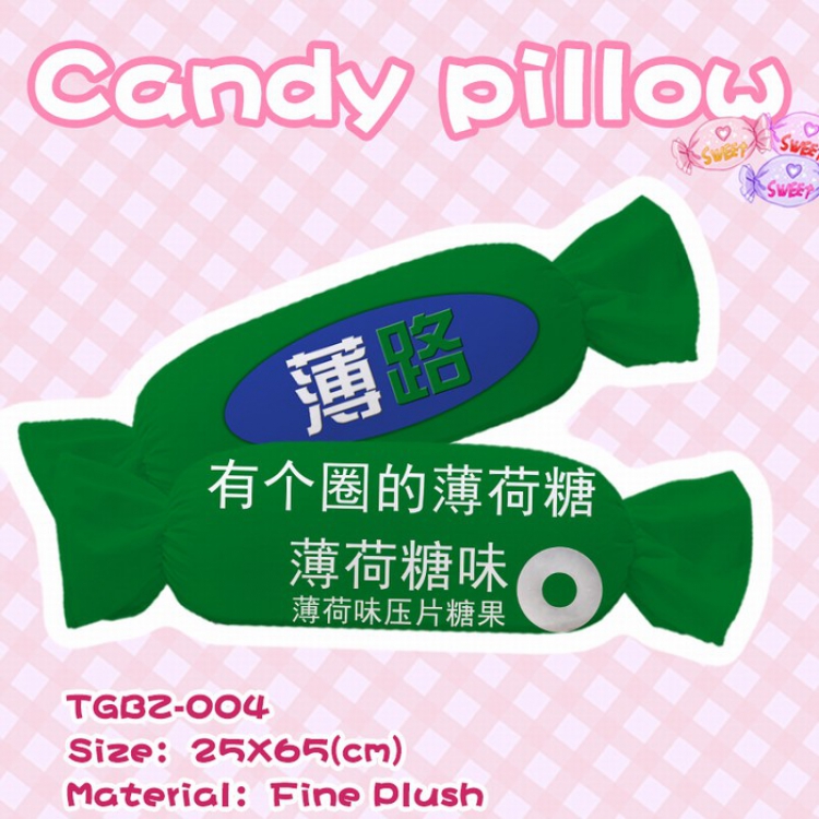 Anime Plush candy pillow 25X65CM TGBZ-004