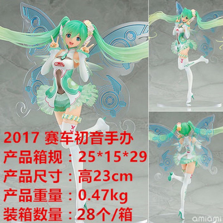 Hatsune Miku 2017 Racing Miku tony 2017 Boxed Figure Decoration 23CM a box of 28