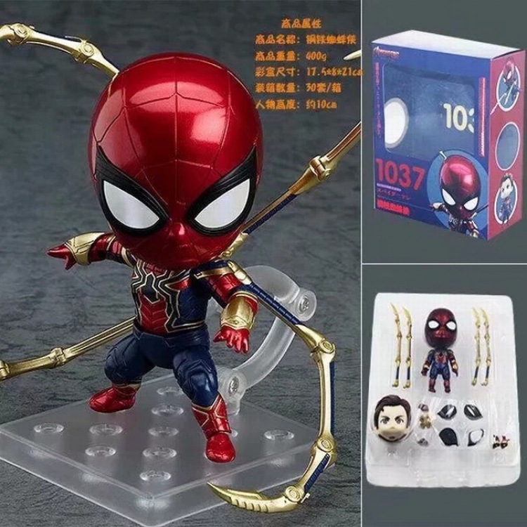 Iron Spiderman Boxed Figure Decoration 10CM