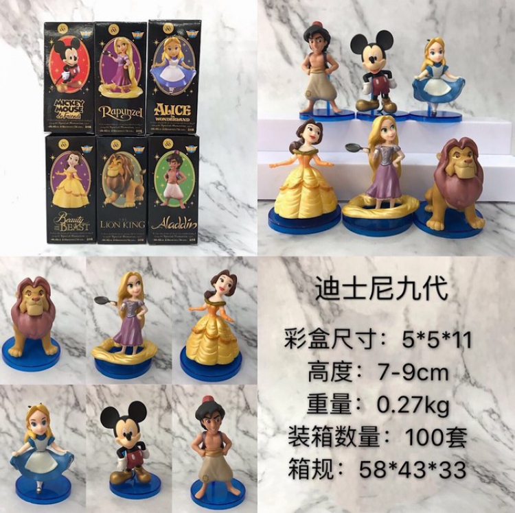 Disney 9th generation a set of 6 models Boxed Figure Decoration 7-9CM a box of 100