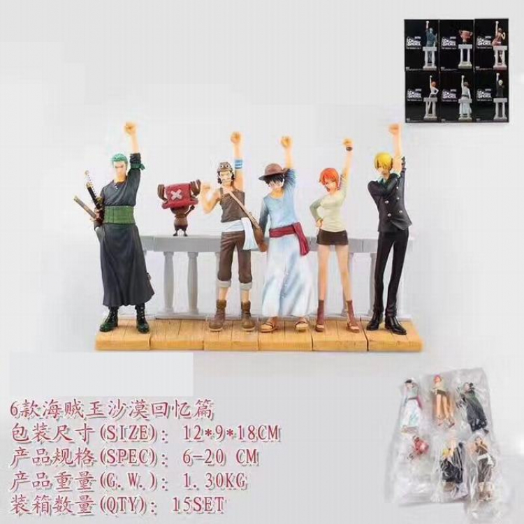 One Piece a set of 6 models Boxed Figure Decoration 6-20CM