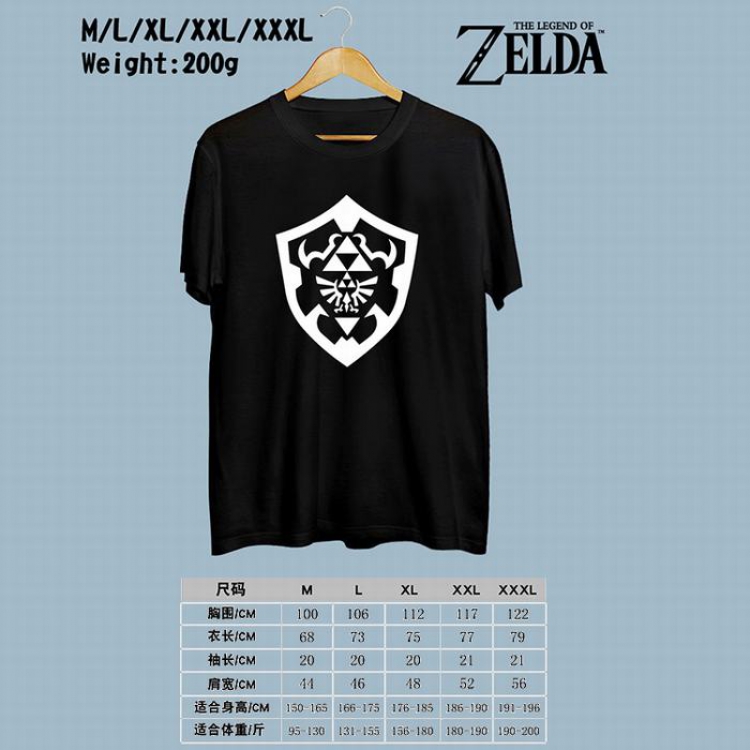 The Legend of Zelda Printed round neck short-sleeved T-shirt M-L-XL-XXL-XXXL Style 2