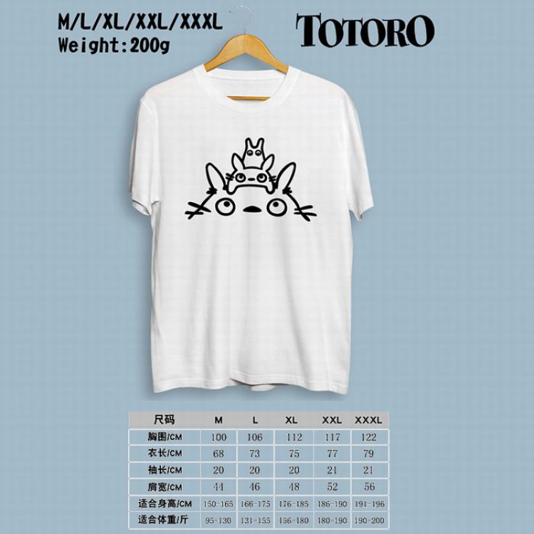 TOTORO Printed round neck short-sleeved T-shirt M-L-XL-XXL-XXXL Style 3