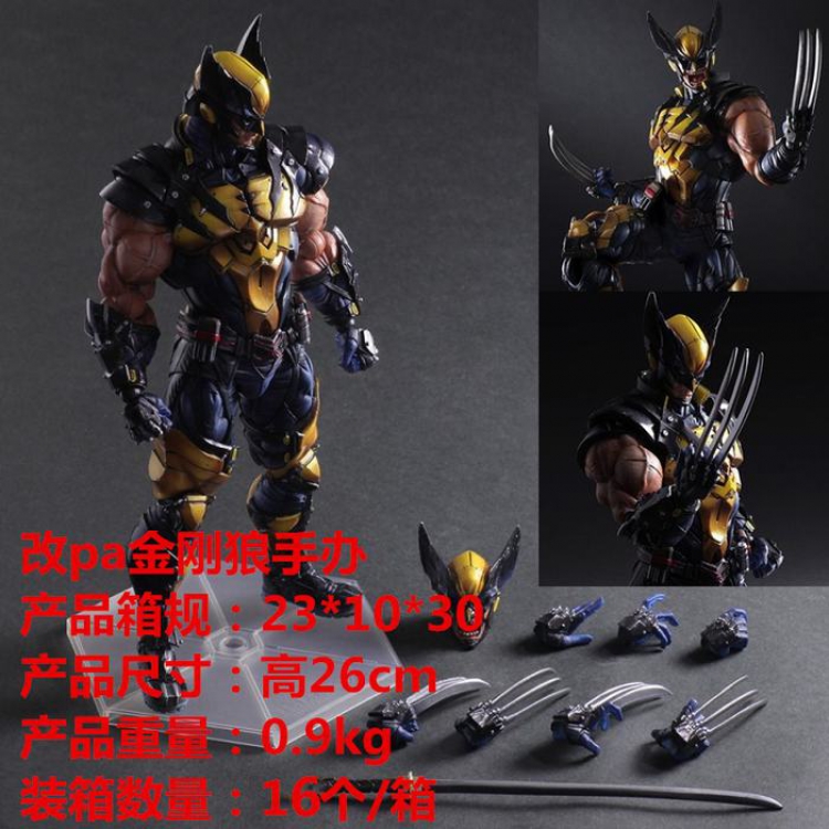 X-Men Wolverine Boxed Figure Decoration 26CM a box of 16