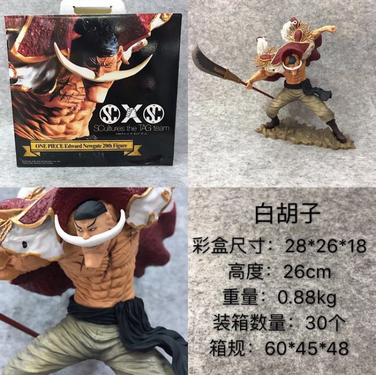 One Piece Edward Newgate Boxed Figure Decoration 26CM a box of 30