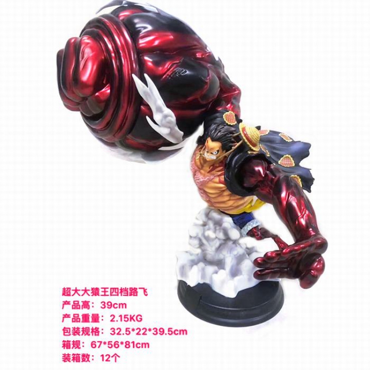 One Piece Luffy Boxed Figure Decoration 39CM a box of 12