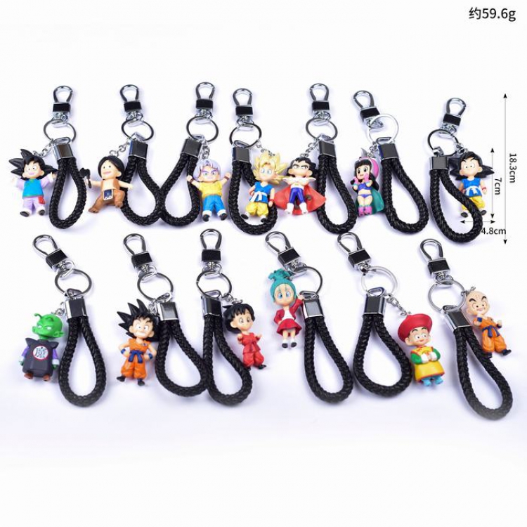 Dragon Ball a set of 13 Character cartoon anime keychain pendant