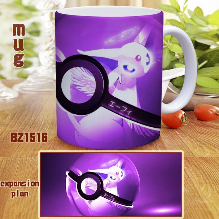 Detective Pikachu Color ceramic mug cup BZ1516