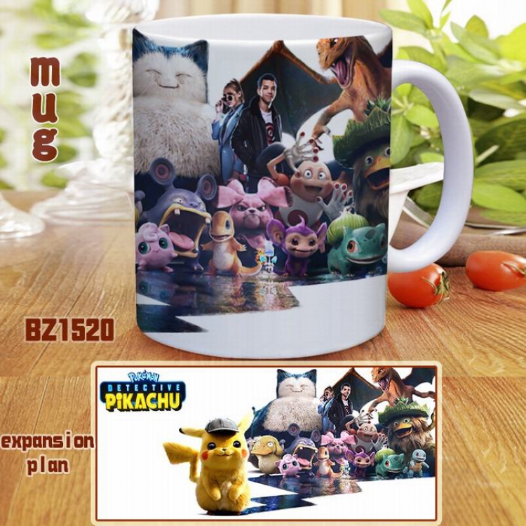 Detective Pikachu Color ceramic mug cup BZ1520