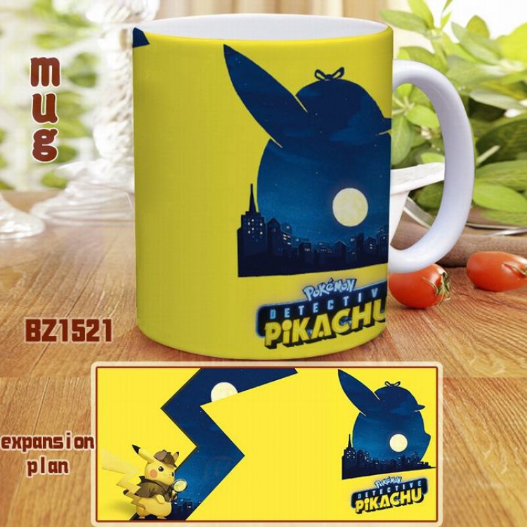 Detective Pikachu Color ceramic mug cup BZ1521