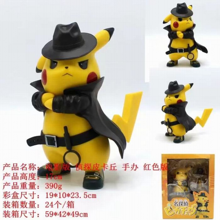 Detective Pikachu Boxed Figure Decoration 17CM a box of 24