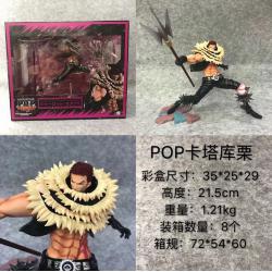 POP One Piece Charlotte Kataku...