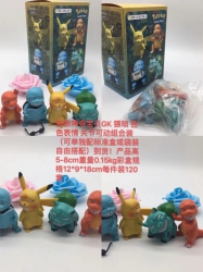 Pokemon a set of 4 The movable...