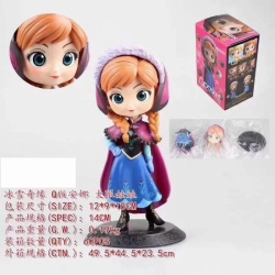 Frozen Q Edition Anna Boxed Fi...