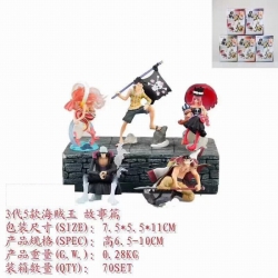One Piece 3rd generation a set...