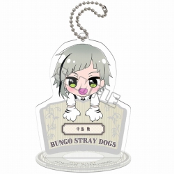 Bungo Stray Dogs Q version Sma...