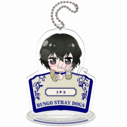 Bungo Stray Dogs Q version Sma...