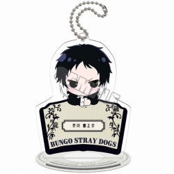 Bungo Stray Dogs Q version Sma...