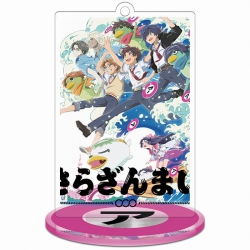 SARAZANMAI Acrylic Key Chain p...