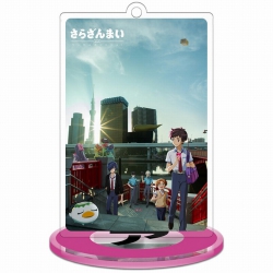 SARAZANMAI Acrylic Key Chain p...