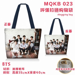 BTS Full color green zipper sh...