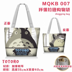 Totoro Full color green zipper...