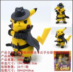 Detective Pikachu Boxed Figure...