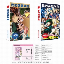 My Hero Academia postcard Oute...