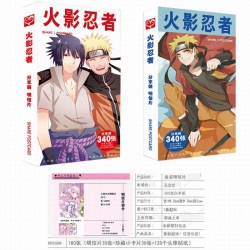 Naruto postcard Outer box size...