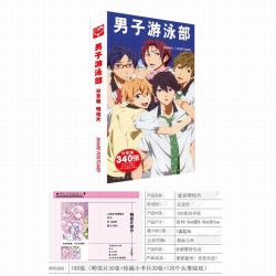 Free! postcard Outer box size ...