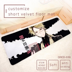 Bungo Stray Dogs Carpet rug Ma...